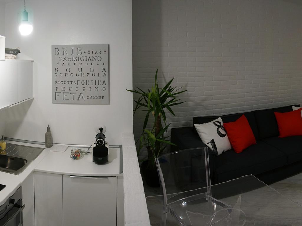 Les Suites Di Parma Rum bild